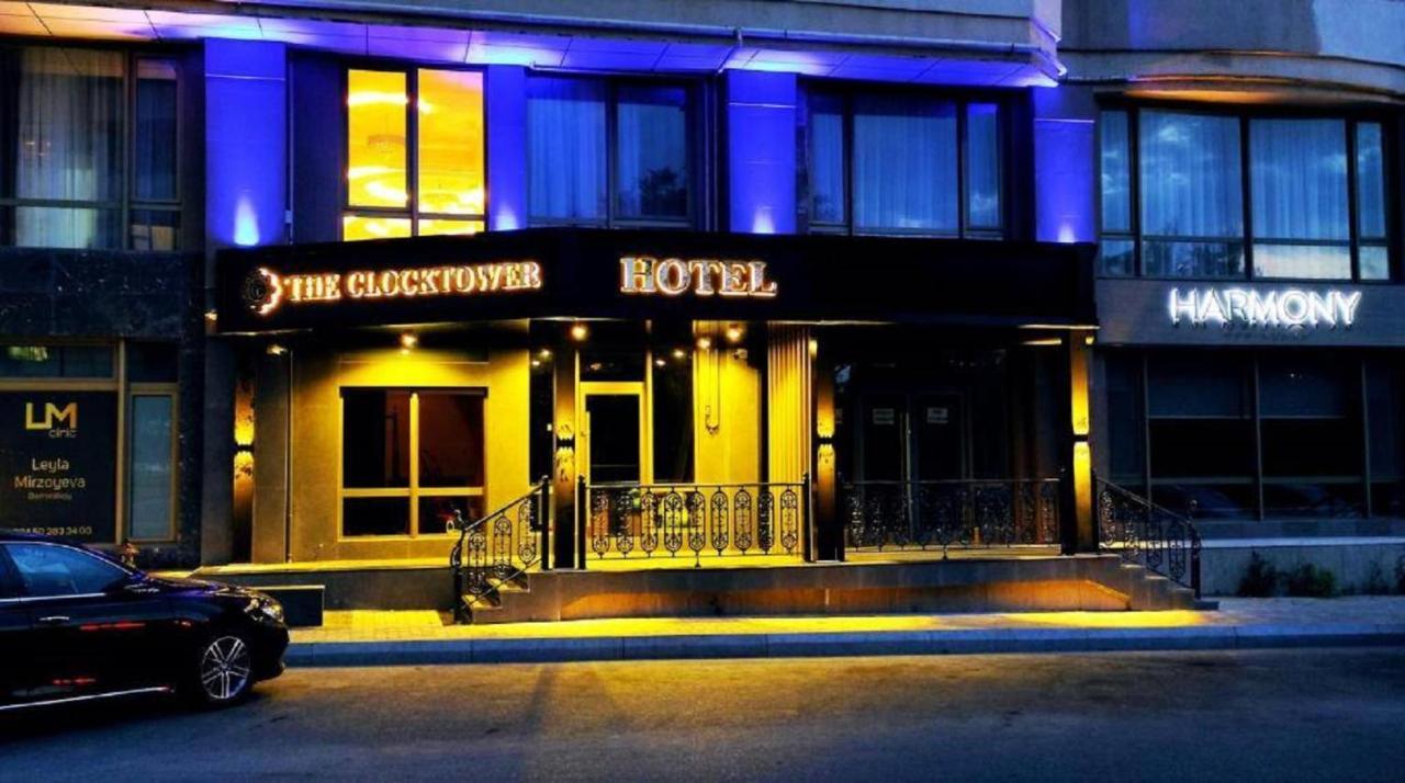 The Clocktower Hotel Baku Eksteriør billede